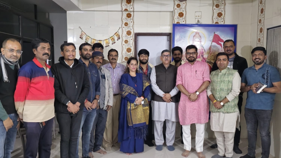 Seema Vandan Yatra