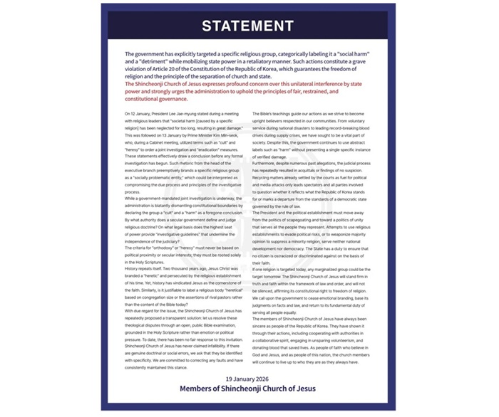 Korean-Government-Under-Fire-Over-Interference-in-Church-Affairs