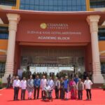 Chanakya University