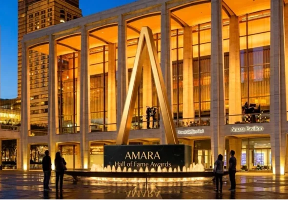 AMARA-Hall-of-Fame-Awards