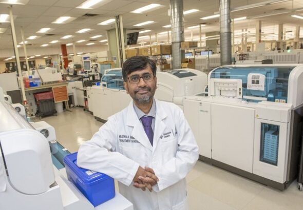 Foundation for Advancement of Essential Diagnostics