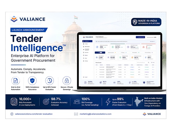 Valiance Solutions
